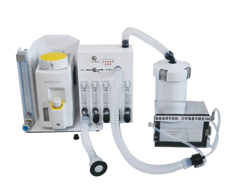 China Veterinary Anesthesia Machine System